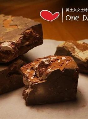 极速黄土b女女月饼胶泥月饼土棒无污染深层网红土造型烟熏半灶4混