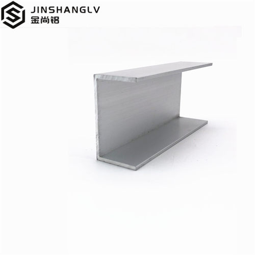 极速铝合金u型槽j45x25x2U型铝条铝合金U型条铝型材导轨铝合金型