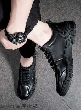 极速Leather Mens shoes, warehouse cleaning leatheVr shoes,