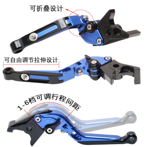 极速适用本田Monkey125 小猴y子 MSX125改装刹车牛角 离合手把拉