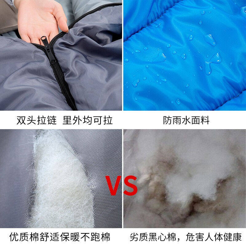 极速安丹迪(Adandyish)保暖睡袋H户外旅行冬季保暖室内露营棉睡