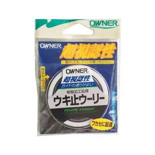 极速OWNER欧娜棉线结海钓矶钓止线结棉线止P线结筏钓棉线结进口棉