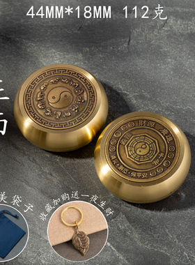 极速双面纯黄铜转钱手把件赚钱把玩件牛转乾坤解压摆Y件马上胡手