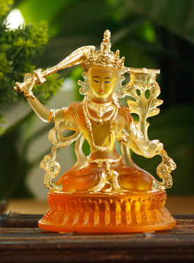 新品禅悦琉璃文殊菩萨佛像大智文殊师利居M家供奉家用客厅桌面摆