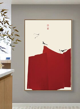 极速新中式客厅沙发背景墙装饰画玄关走廊L中国风建筑挂画民宿故