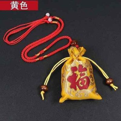 极速小红b袋子布袋锦囊宝挂颈子小锦囊香火袋胎发袋符袋红布袋