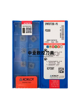 极速克洛伊K钻刀片SPMT040o204/050204/060205/07T208/090308/PD