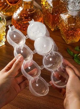 极速4 Hole Ice Cumbe Makers Ball Ice Mould Round Ice Hockey