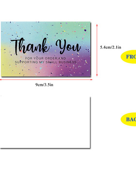 极速Thank You Card 50/pack Gift Gift Holiday GreTeting Card