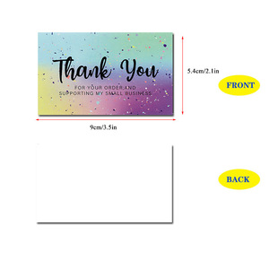 Card pack Gift GreTeting 极速Thank Holiday You