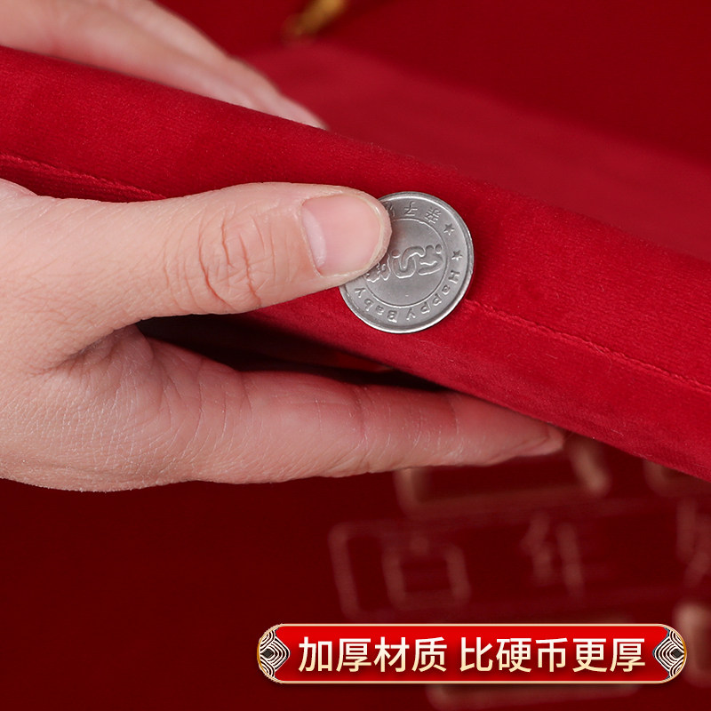 极速结婚跪垫一对红色婚礼专用敬茶喜垫H跪福垫新娘改口茶喜字坐,节庆用品/礼品,婚庆跪垫,淘宝优惠券,粉丝福利购,淘宝优惠卷