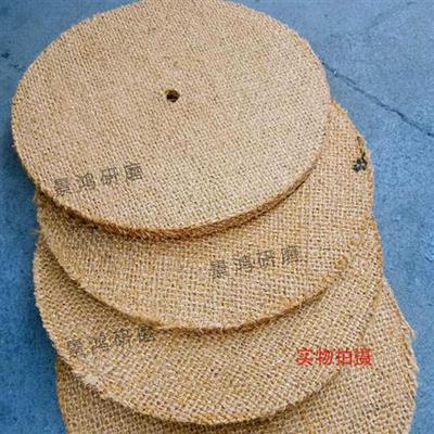 极速油麻轮牛胶麻轮抛光轮麻轮全麻麻轮片纯麻轮金属抛Y光轮加硬