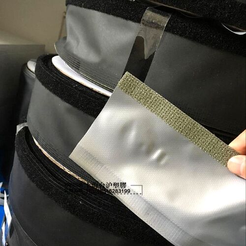 极速粘式结d束带WPC-84 PVC粘式套管 粘式包线布束径20mm 50米