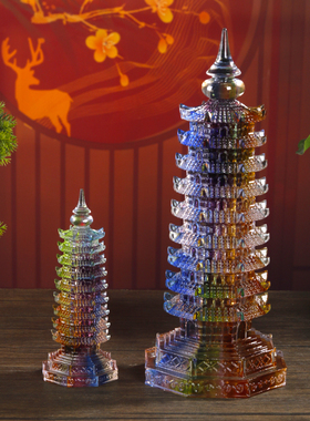 新品古法琉璃文昌塔l宝塔13层9层十三层九层家居书房桌面摆件工艺