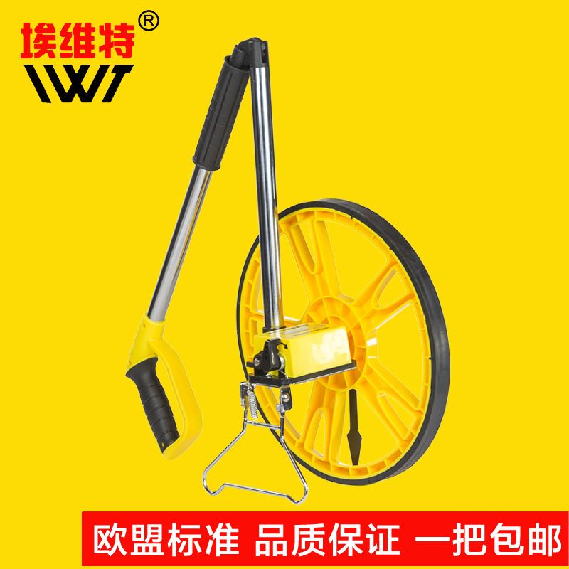 极速新品测距轮手推滚轮s式测量尺轮式测距仪滚尺测量地仪器数显