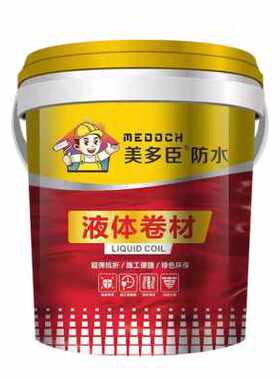 极速新品美多臣液体卷材 屋顶防水胶楼顶裂缝防P水补漏沥青水性91