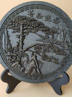 极速龙凤呈祥牛转乾坤普洱茶饼工艺创意茶叶店Q客厅书房摆件结婚