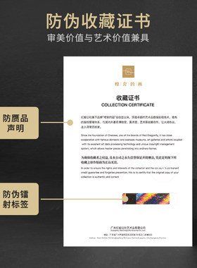 极速陈舜芝 星河映海 现代简约装饰画玄关过道壁画U餐厅抽象油画