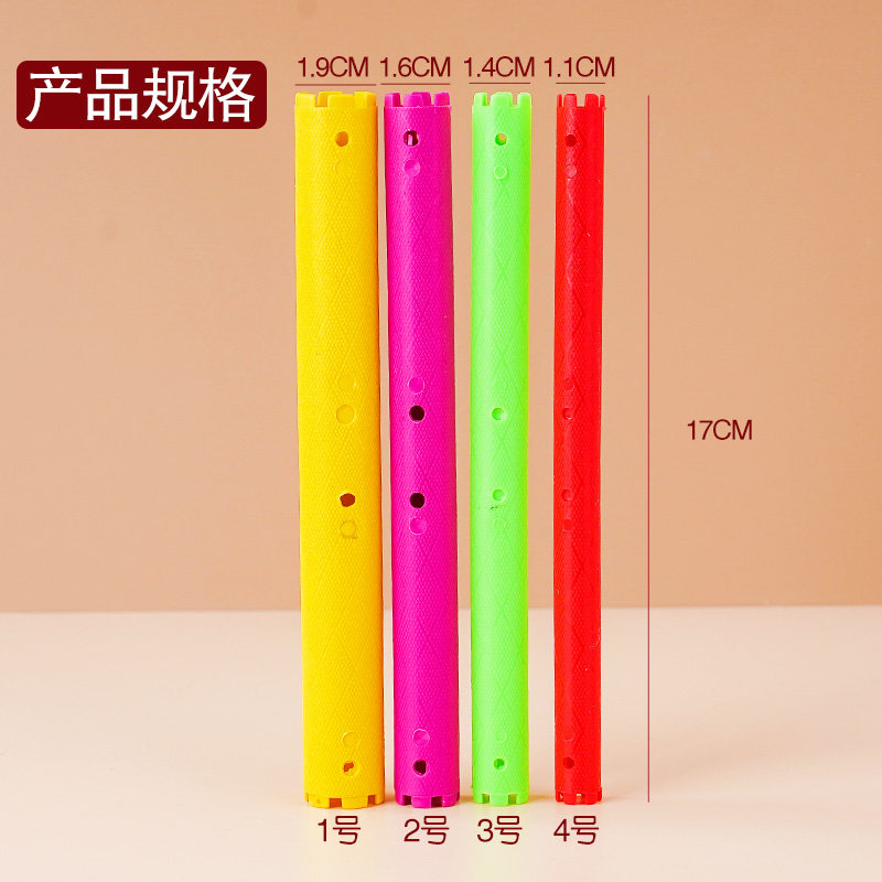 极速美发烫发工具冷烫加长艺术加能杠子发廊大号理发Y店空气梨花,个人护理/保健/按摩器材,其它美发工具,淘宝优惠券,粉丝福利购,淘宝优惠卷