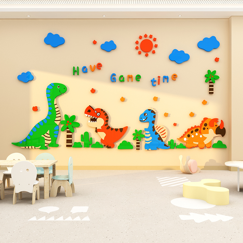 极速幼儿园环境创l设主题墙面半成品材料布置装饰楼梯文化贴纸走