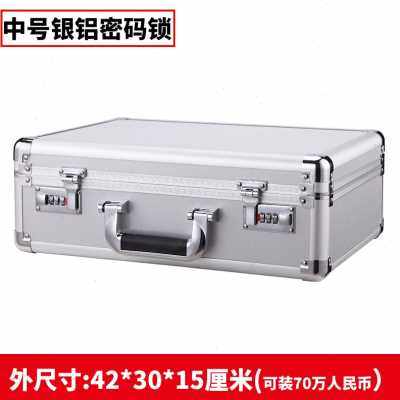 极速厂销家庭衣柜保险箱家t用小型密码箱床头柜宝险箱学生宿舍用,办公设备/耗材/相关服务,保管箱,淘宝优惠券,粉丝福利购,淘宝优惠卷