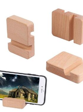 极速Mobile phone Holder Uvniversal Wooden Mobile Phone stand