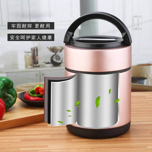 极速创威悦保温便当盒不锈钢保温i桶大容量多层真空Y保温便当盒可