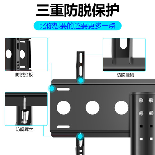 新品适用创维电视机底座65A33 65A23 65P31免打孔桌Y面增高支架台