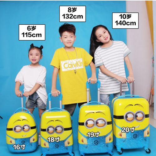 极速儿童行李箱女孩可以登机旅游小型H男孩卡通可爱拉杆箱小孩可