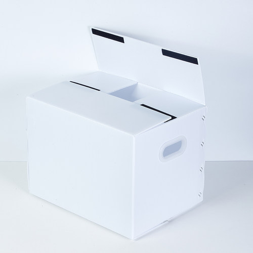 极速品5个装 j塑料日式大搬家箱子可折叠收纳整理防水周转箱中空