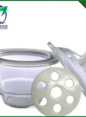 极速白色透明玻璃真空干燥器口径120 150 180I 210 300-400MM附瓷