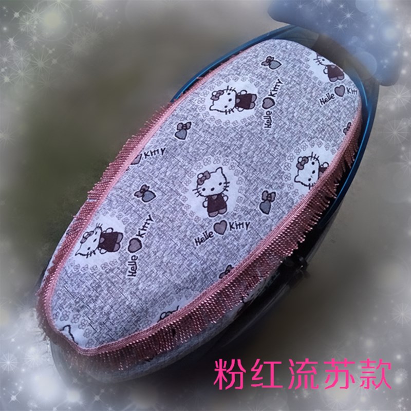 极速电动车坐垫套踏板摩托车座套冬保暖电瓶车小R龟王男女通用布