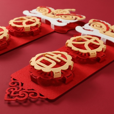 极速Coubplet Spring Couplets New Year Spring Festival Orname