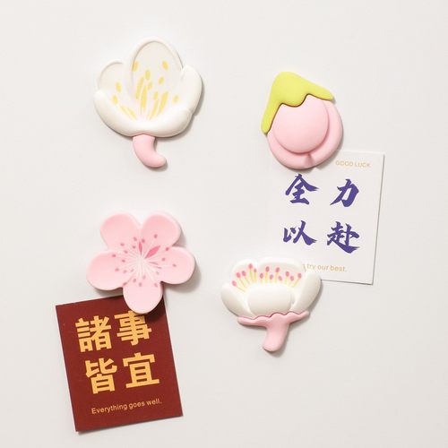 极速创意清新田园花朵冰箱贴磁铁卡通花花向日葵树脂W装饰黑白板