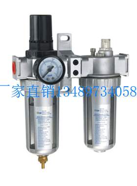 极速配件气c动山耐斯型两联件油水分离器空气过滤器SFC-200 300 4