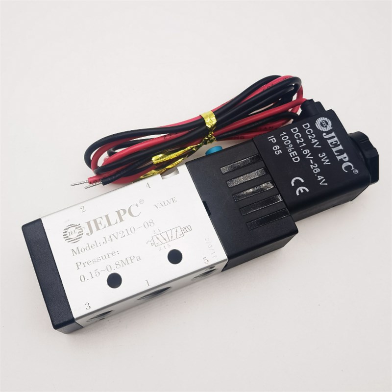 极速JELPC佳尔灵电磁阀机械手阀 u4V210-08 4V110-06 4V220-08带