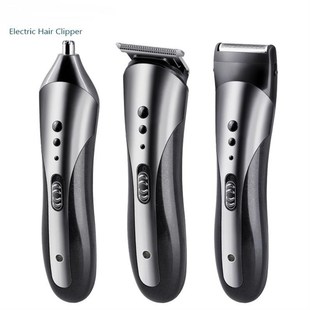 极速new Hair Cutting Machine shCaving Machine shaver razor