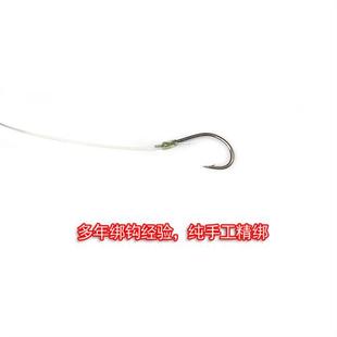 极速防缠绕串钩钓组水针鱼鹤针鱼银针乌头鲻N鱼钩鲫鱼钩马步鱼套