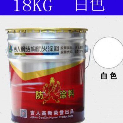 新品厂新款钢结构防火涂料电缆A隧道阻燃剂木材防火防水隔热薄型