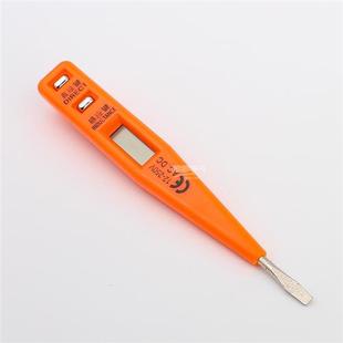 极速电笔数显试电笔电工验电笔工C具测电笔螺丝刀感应电笔多功能