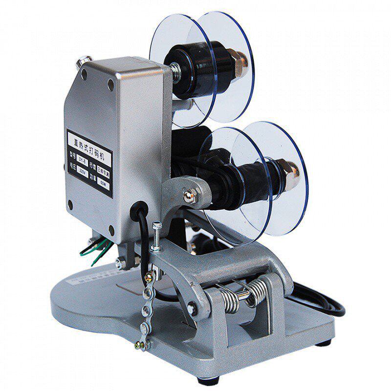 极速厂销促包邮涵海DY8手压色带打码机打生产日期仿Y喷码机直热式