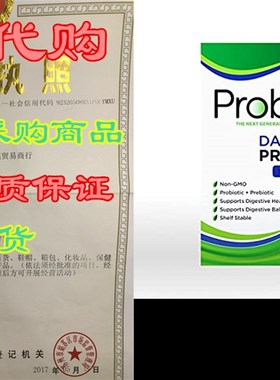 极速Probulin Daily Carxe Probiotic, 30 Capsules