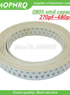 极速100PCS 0805 C0805 330pF +-10%D 50V X7R 2.0x1.25mm capaci