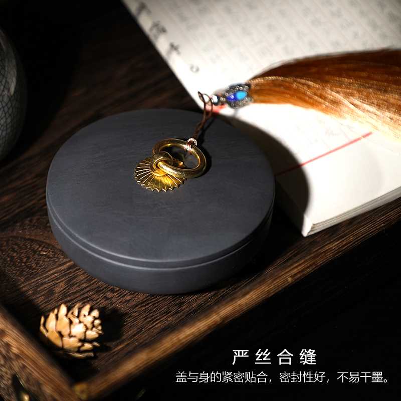 极速曹一阁碗砚天k然原石歙砚文房四宝砚台带盖便携墨盒墨池墨水