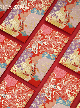 极速2025年蛇年创意新款大红包万元I结婚生日通用利是封包可定制