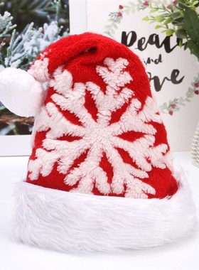 极速RM334舒棉绒红色灰色大号雪花耶诞L帽冬季耶诞节装饰派对演出