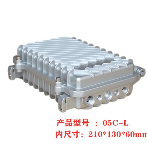 极速AP桥接器铸铝防水m盒室外路由器放大器外壳05C-L:210x130x60M