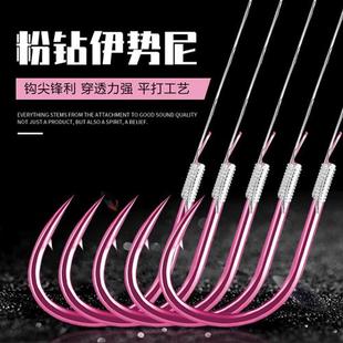 极速新品绑好快刀鱼钩成品子线双钩套装高品质伊势尼金Y袖海夕鲤