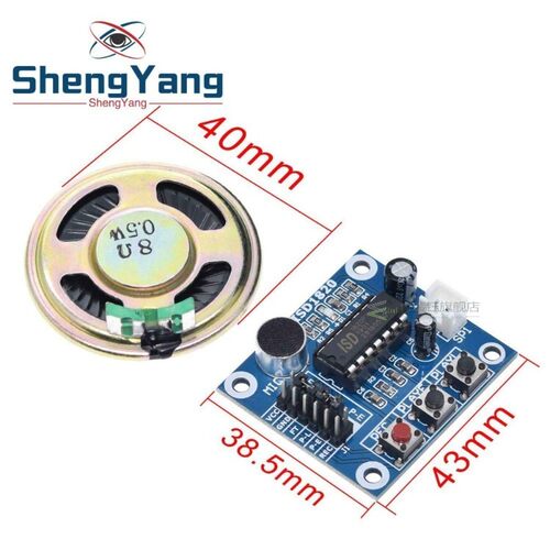 极速1pcs  ISD1820 nrecording module voice module the voice b