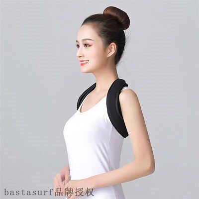 极速Adolescent hunchback correction belt adulQt back spinal